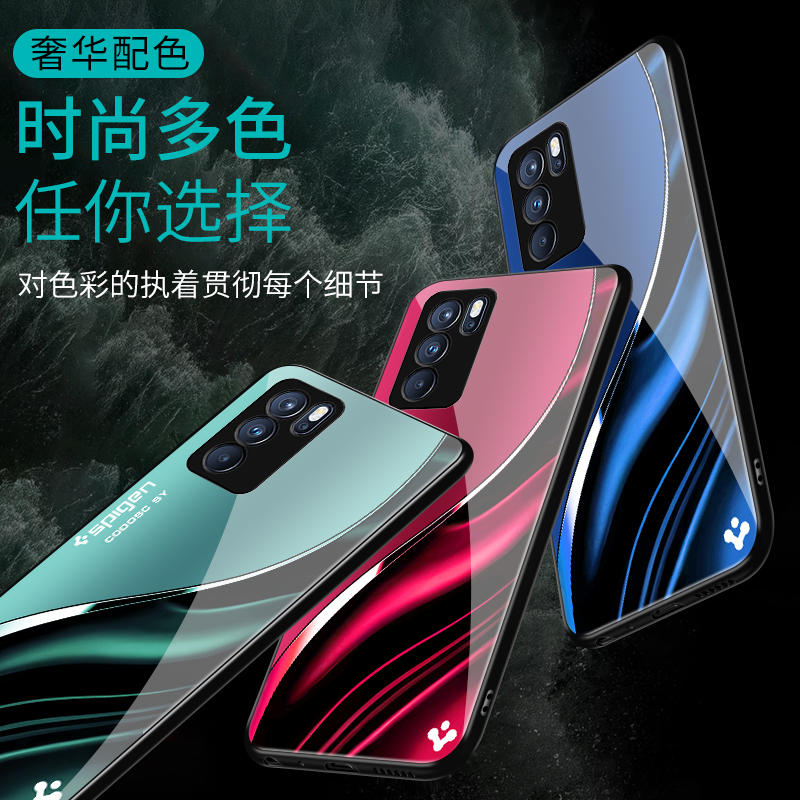 适用于OPPOReno6pro手机壳防摔玻璃壳商务新款硬壳个性网红创意保护壳reno6pro时尚潮牌手机套超薄外壳高颜值 - 图3