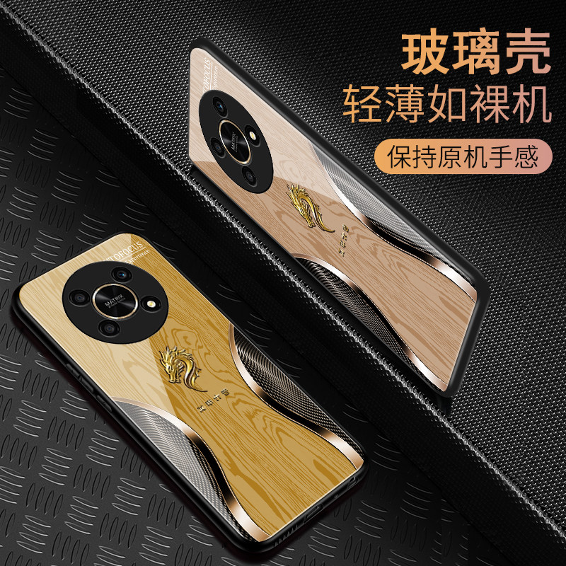 适用于华为荣耀x30手机壳玻璃简约新款个性小众创意保护套镜面时尚荣耀x30潮牌硅胶手机套高颜值木纹边壳