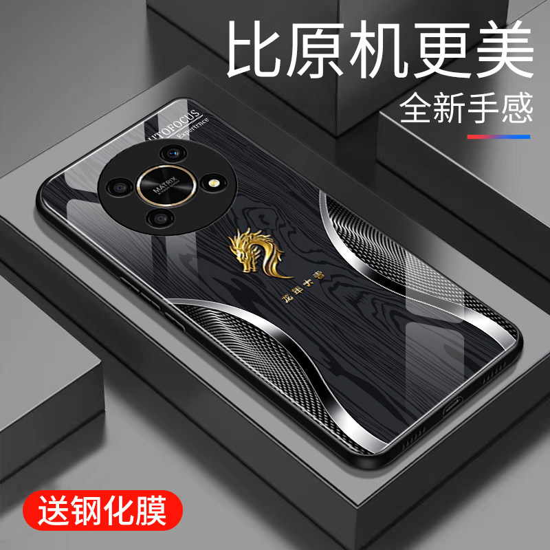 适用于华为荣耀x30手机壳玻璃简约新款个性小众创意保护套镜面时尚荣耀x30潮牌硅胶手机套高颜值木纹边壳
