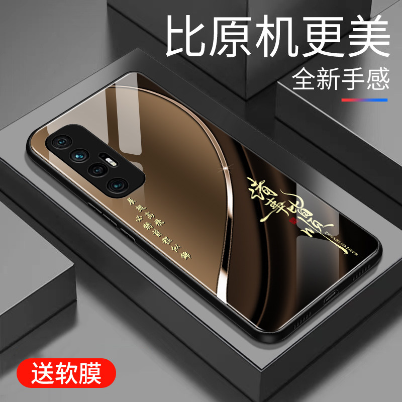 适用于小米10s手机壳防摔玻璃壳男女新款个性渐变网红创意米10s保护壳硅胶时尚潮牌手机套商务外壳高颜值男女