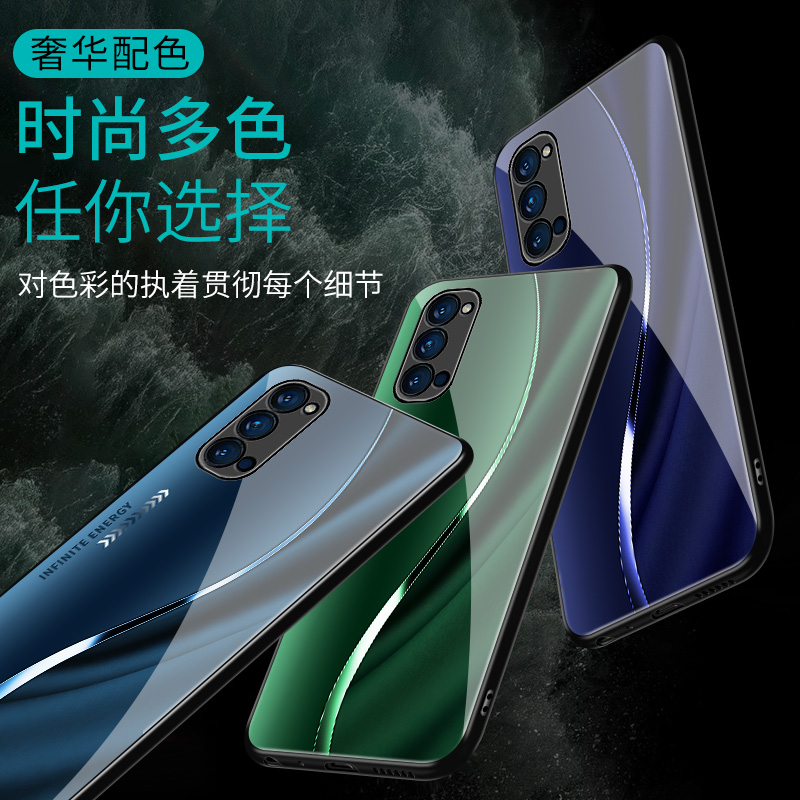 适用于OPPOReno4手机壳玻璃简约新款硬壳男女reno4网红创意保护套镜面时尚OPPO潮牌硅胶手机套超薄外壳高颜值 - 图3