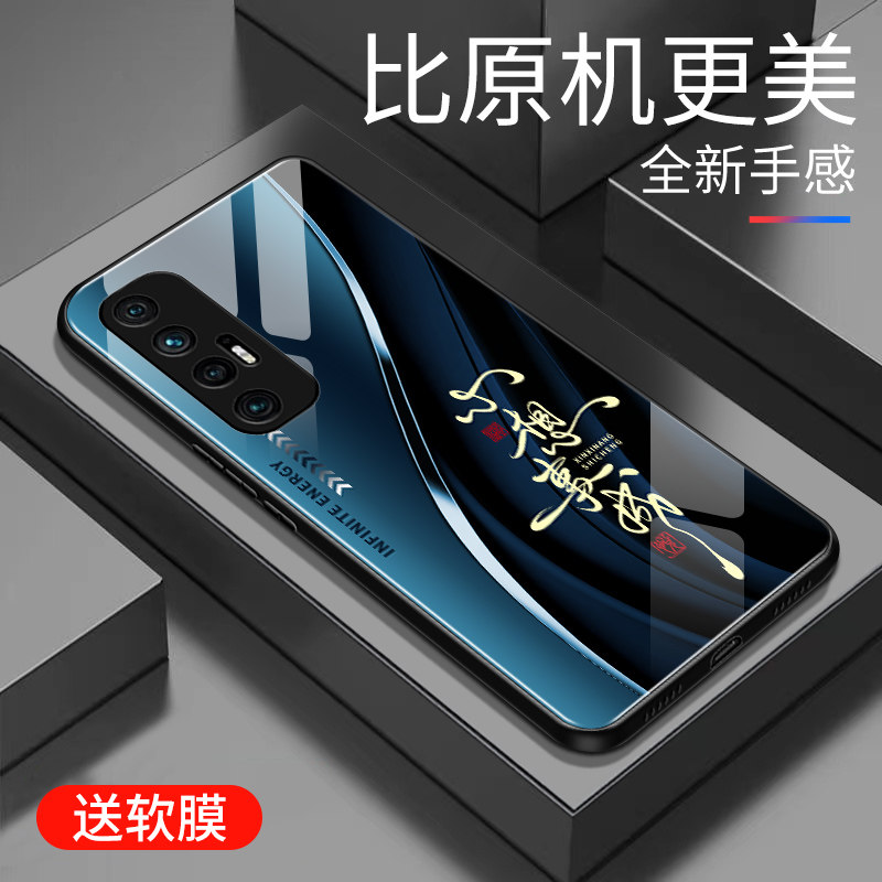 适用于小米10s手机壳防摔玻璃壳简约新款硬壳男女网红创意米10s保护壳硅胶时尚潮牌手机套商务外壳高颜值简约