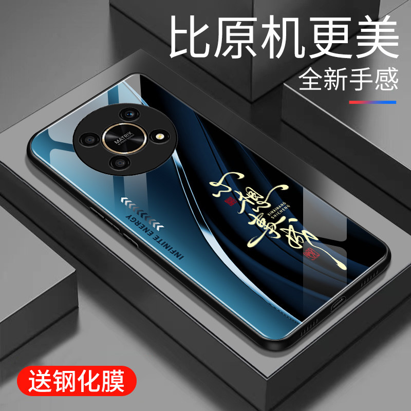 适用于华为荣耀x30手机壳玻璃简约新款男女网红创意保护套镜面时尚荣耀x30潮牌硅胶手机套高颜值商务边壳