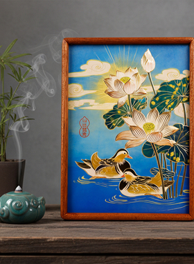 中国风福禄鸳鸯荷花铜雕画