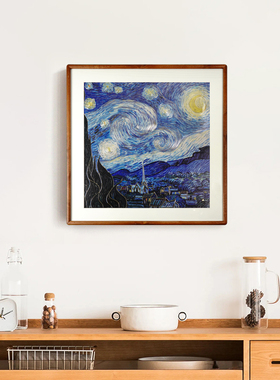 梵高星月夜铜雕刻版画家居装饰画