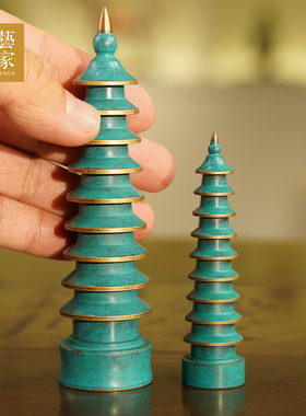 黄铜金榜题名文昌塔摆件