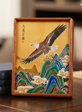 《大展宏图》客厅桌面摆件大气家居装饰书房办公室摆台画铜雕礼品