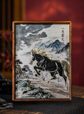 《一马当先》铜雕画桌面摆件装饰