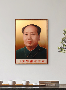 画像手工錾刻铜雕刻画挂画