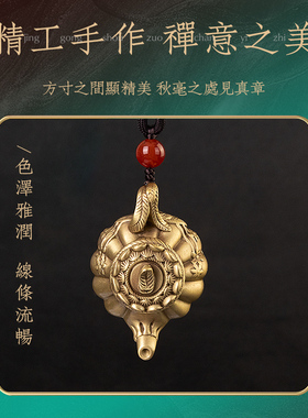 把把胡手把件随身盘玩把玩解压