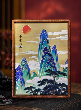 千里江山雕画桌面摆台装饰画