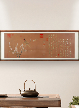 宋徽宗赵佶五色鹦鹉图铜雕刻画