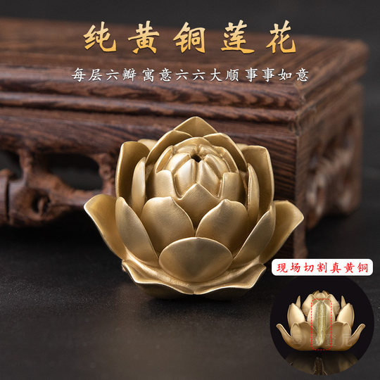 莲花汽车挂件出入平安2025新款车载挂饰高档女车内饰品高级感男士