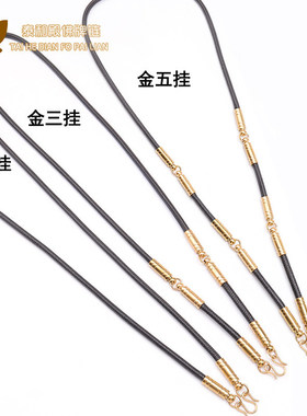 泰国佛牌链 纤维尼龙绳佛牌项链 4mm蜡皮绳单三挂链子五挂绳男士