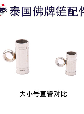 钛钢直管不锈钢直管通孔珠带吊