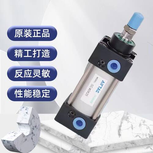 亚德客SC标准气缸SC80/100X25/50/75/100/125/150/175/200/225 - 图3