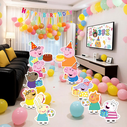 小猪佩奇生日投屏背景男女宝宝周岁派对气球场景主题装饰全套布置 - 图1