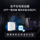 Qiyou Online Treasure Host Acceleration Router