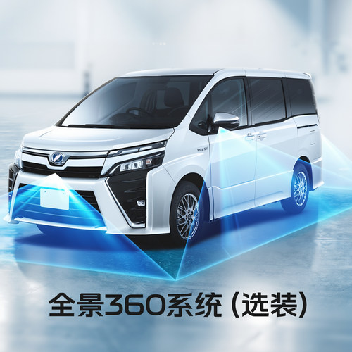 阿尔派409S汽车大屏全景一体机智能车载360全景倒车影像行车记录 - 图2