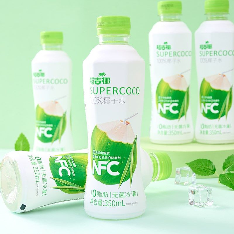 超吉椰NFC100%纯椰子水鲜榨椰汁果汁饮料O运动健身补充饮品,淘宝优惠券,粉丝福利购,淘宝优惠卷