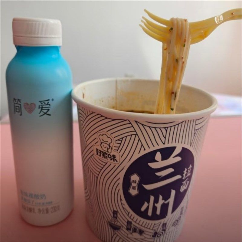 【粉丝专属】好紫味非油炸兰州牛肉拉面 面123g*6T桶方便速泡面,淘宝优惠券,粉丝福利购,淘宝优惠卷