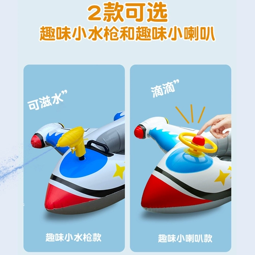 Ultra, большой плавательный круг для взрослых, водный Ультрамен Тига для игр в воде, самолет для мальчиков, увеличенная толщина, защита от опрокидывания, 2 лет, 3 лет