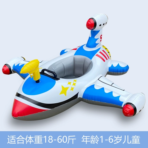 Ultra, большой плавательный круг для взрослых, водный Ультрамен Тига для игр в воде, самолет для мальчиков, увеличенная толщина, защита от опрокидывания, 2 лет, 3 лет