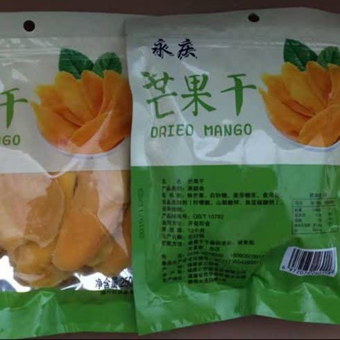  闲香村芒果干