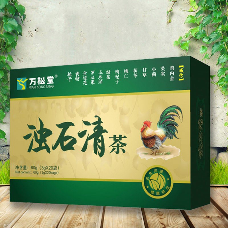  闲香村鸡内金