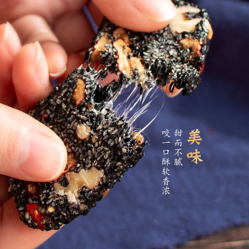  闲香村西式糕点
