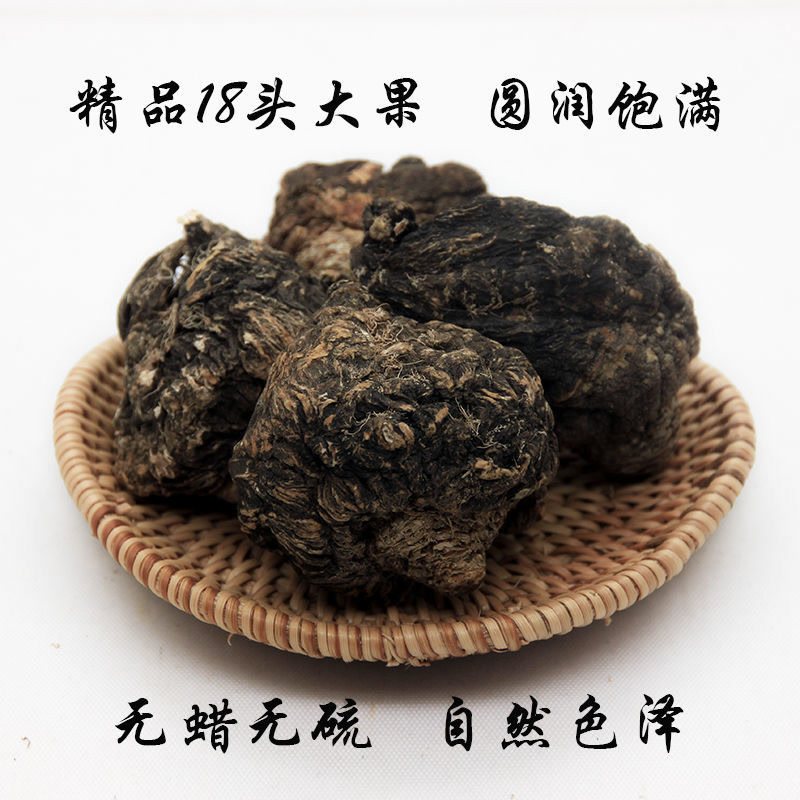  闲香村玛咖干