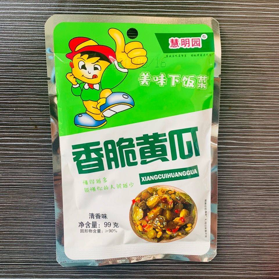 慧明园八宝酱瓜酱菜泡菜农家脆甜黄瓜香辣可口咸菜即食开胃下饭菜