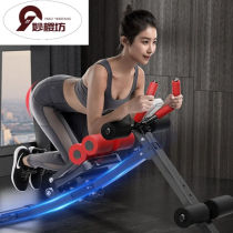 Wonderful Cherry Workshop Home Bodybuilding Abdomen Exercise Meme Waist Machine Multifunction Closeout Machine Slim Abdominal Fitness Equipment