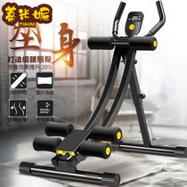 Timinie curly belly machine fitness equipment for home practice abdominal muscle sports equipment bodybuilding machine for abdominal machine multifunction indoor