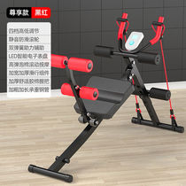 Beauty Boson Abs Fitness bodybuilding Multi-functional bodybuilding Sit-up Fitness Equipment Close-up Machine Home Woman Roll Belly
