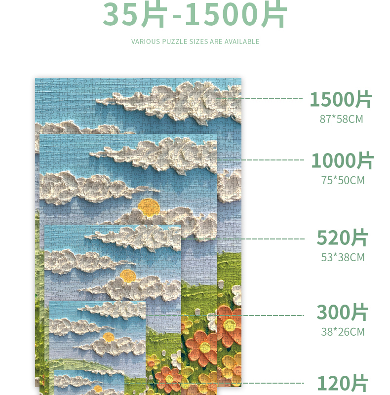 全家福相框定制照片框拼图1000片相片家庭高档装饰立体浮裱框挂墙 - 图3