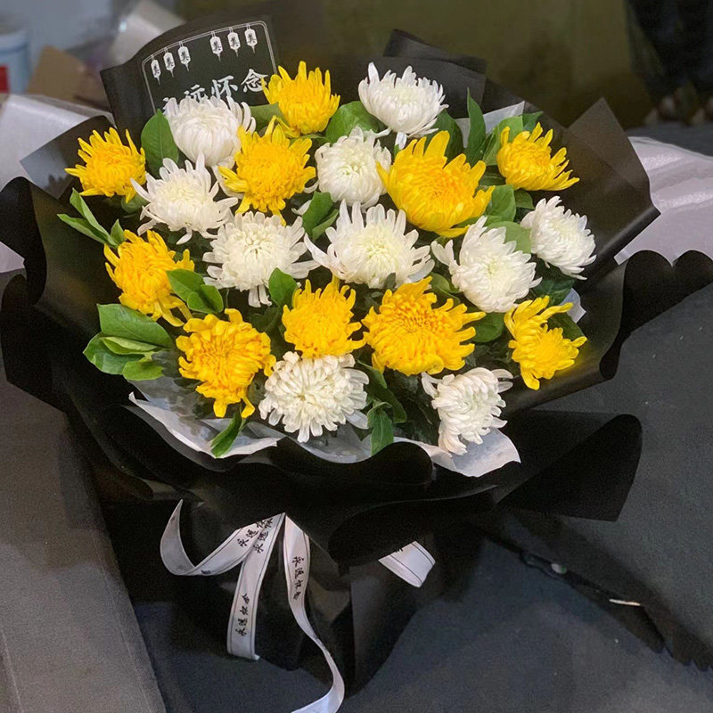 清明节黄白菊花束扫墓祭奠上坟追悼祭祀鲜花速递全国同城配送花店