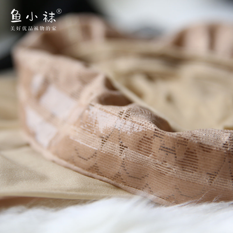 低腰无痕超薄『妖精』防滑隐形长丝袜 鱼小袜短袜/打底袜/丝袜/美腿袜