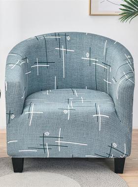 Elastic Geometric Spandex Sofa Cover Relax Stch Single Seat