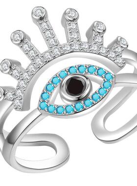 Demon Eye Blue Eye Opening Ring 恶魔之眼蓝眼睛开口戒指