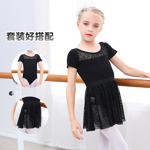 Детская спортивная одежда, демисезонный танцующий черный цветной раздельный лонгслив