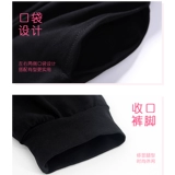 Детские летние штаны, спортивная одежда, черный танцующий комплект для мальчиков, свободный крой