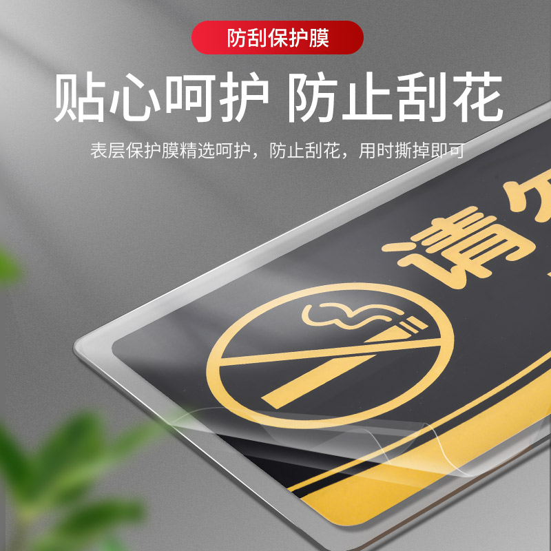 亚克力无线上网温馨提示牌免费wifi标识无线网标牌网络已覆盖waifai密码牌子禁止吸烟墙贴标志指示贴纸创意贴 - 图1