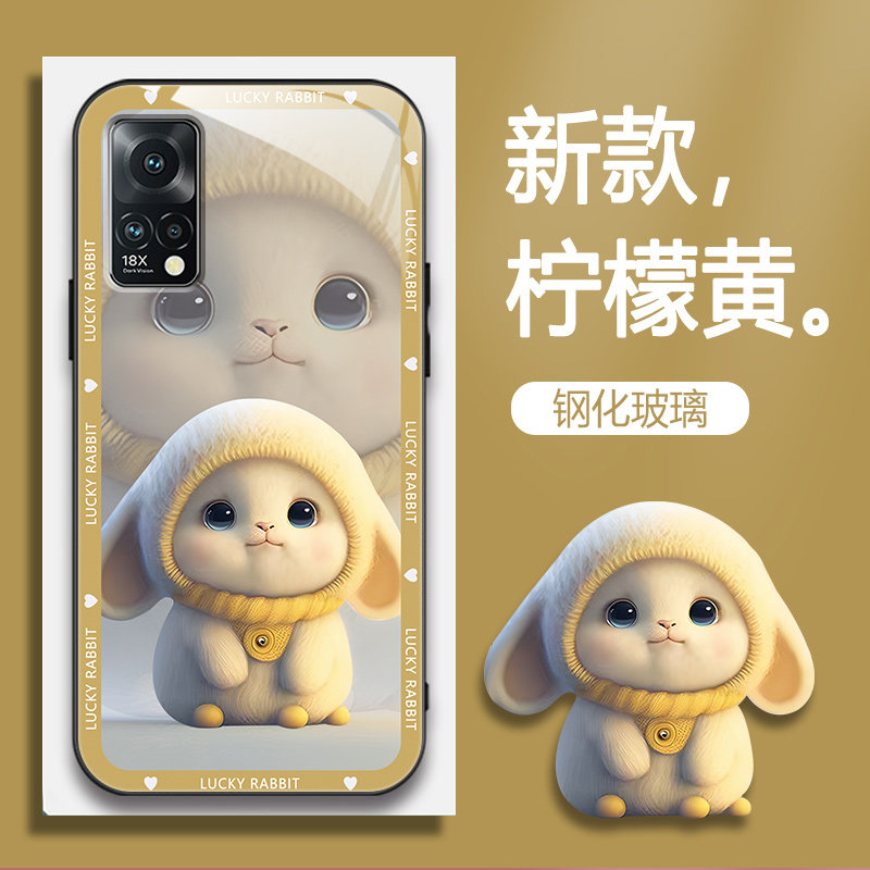 meizu魅族18x的呆萌兔新款手机壳 达布妞手机保护套/壳