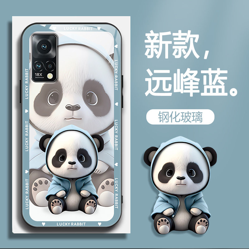  达布妞手机保护套/壳