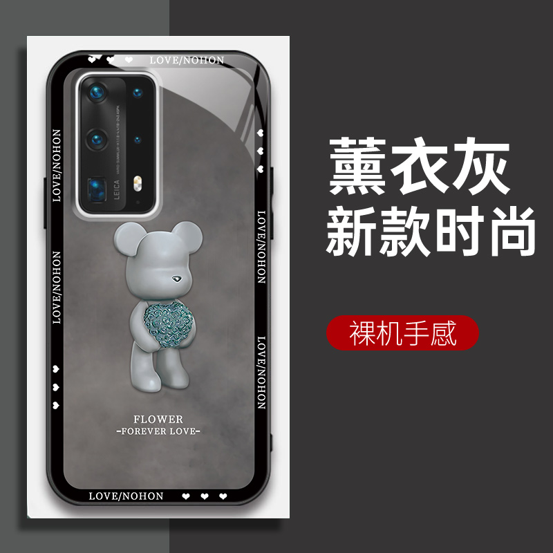 适用华为P40pro+手机壳ELS-AN10手机套的新款保护套防摔软壳硅胶玻璃男女款爱心熊网红可爱情侣卡通超薄全包-图2