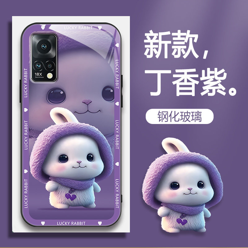 meizu魅族18x的呆萌兔新款手机壳 达布妞手机保护套/壳