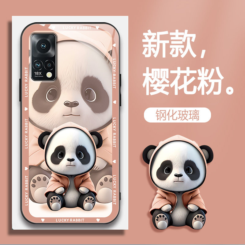  达布妞手机保护套/壳