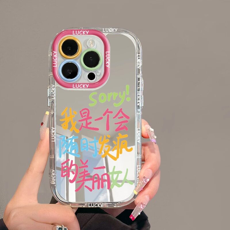 适用Realme真我手机壳v50/v30/v23/v20/v15/v13/v11/Q3/q5i/s/t/i新款美丽女人83软壳硅胶套OPPO男女款全包卡