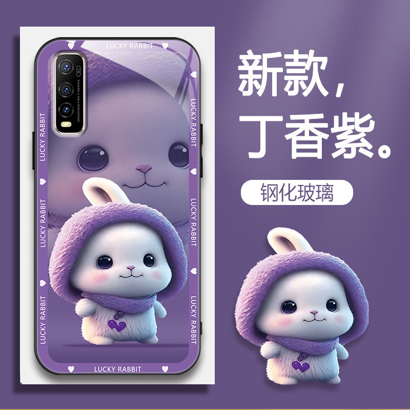 适用vivoY50t手机壳V2023EA的手机套Y50t新款vivo保护套防摔软壳硅胶玻璃男女款呆萌兔网红可爱情侣卡通超薄
